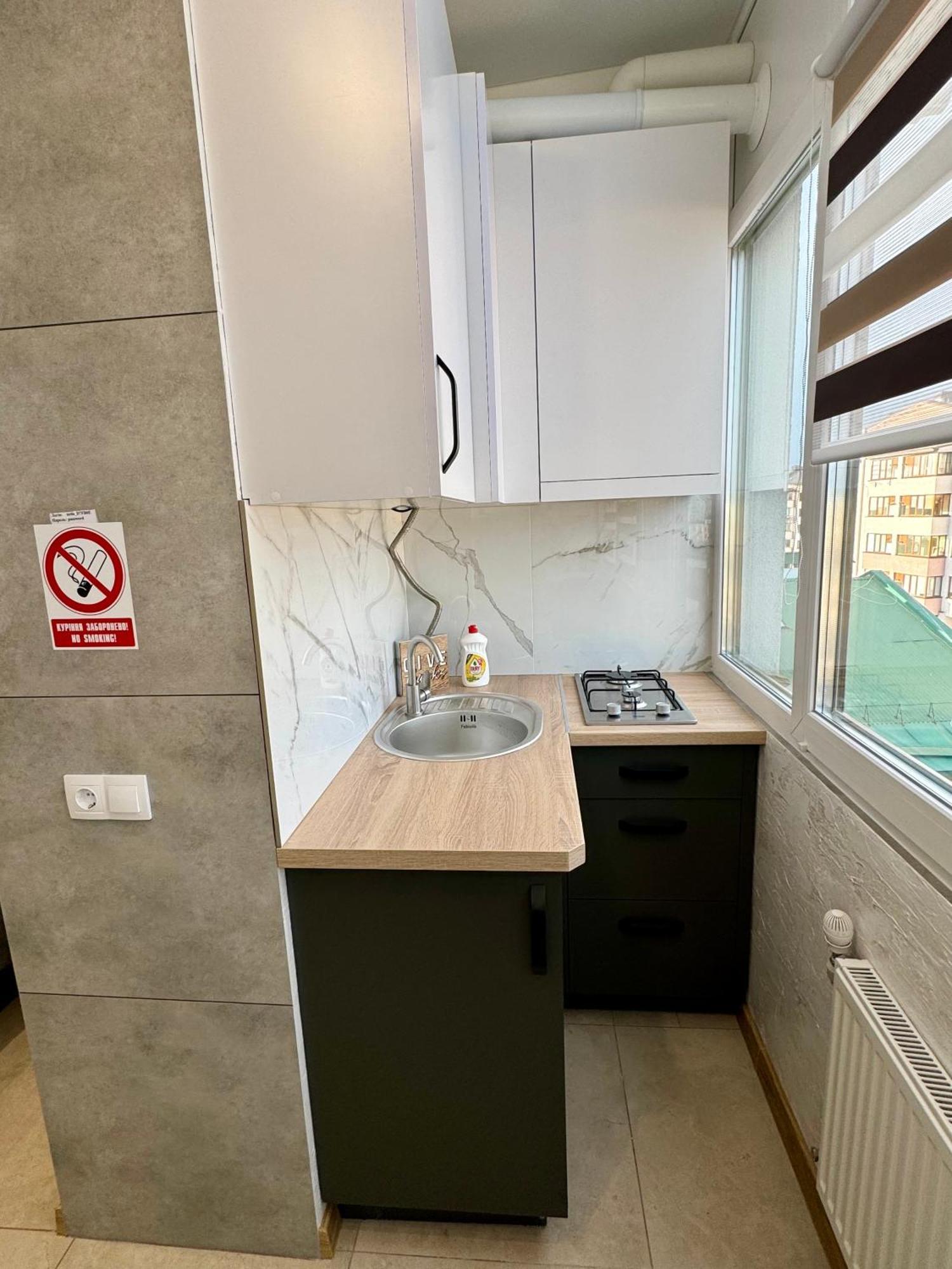 Apartment For You Ivano-Frankivsk Esterno foto