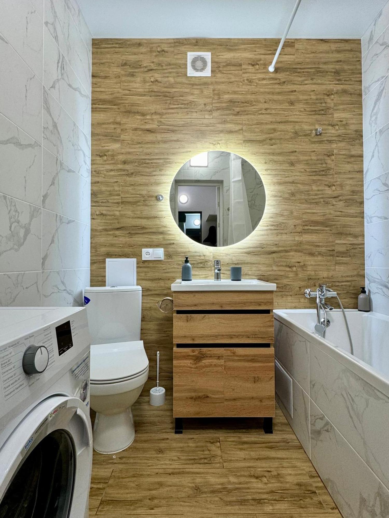 Apartment For You Ivano-Frankivsk Esterno foto